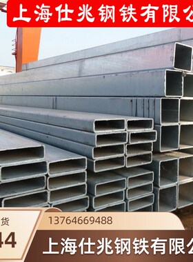 方管镀管 锌方管 铁钢管 建筑空心铁管 圆管 方管锌  镀锌镀管