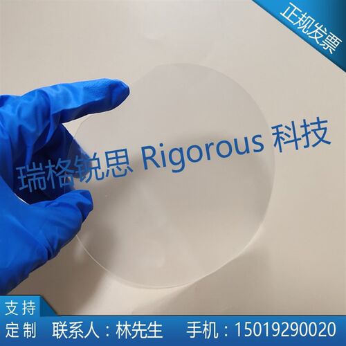 科研用蓝宝石晶片 sapphire wafer 蓝宝石衬底 蓝宝石基片 白宝石