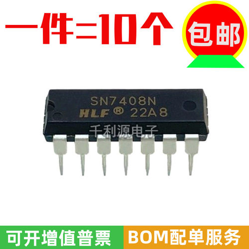 全新原装 SN7408N DM7408N 输入端四与门IC芯片 封装DIP-14直插