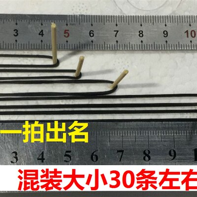 录音机影碟机复读机CD光驱VCD激光头EVD机芯DVD进出仓皮带传动带1