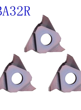 三角形三头立装卡簧槽刀片GBA32R100不锈钢钢件刀粒100浅槽刀片