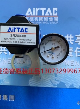 亚德客调压阀SR200061 SR20006L1  SR200081 SR20008L1 SR20008JN