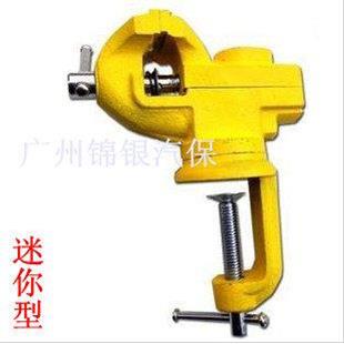 飞鹿50mm迷你台虎钳家用