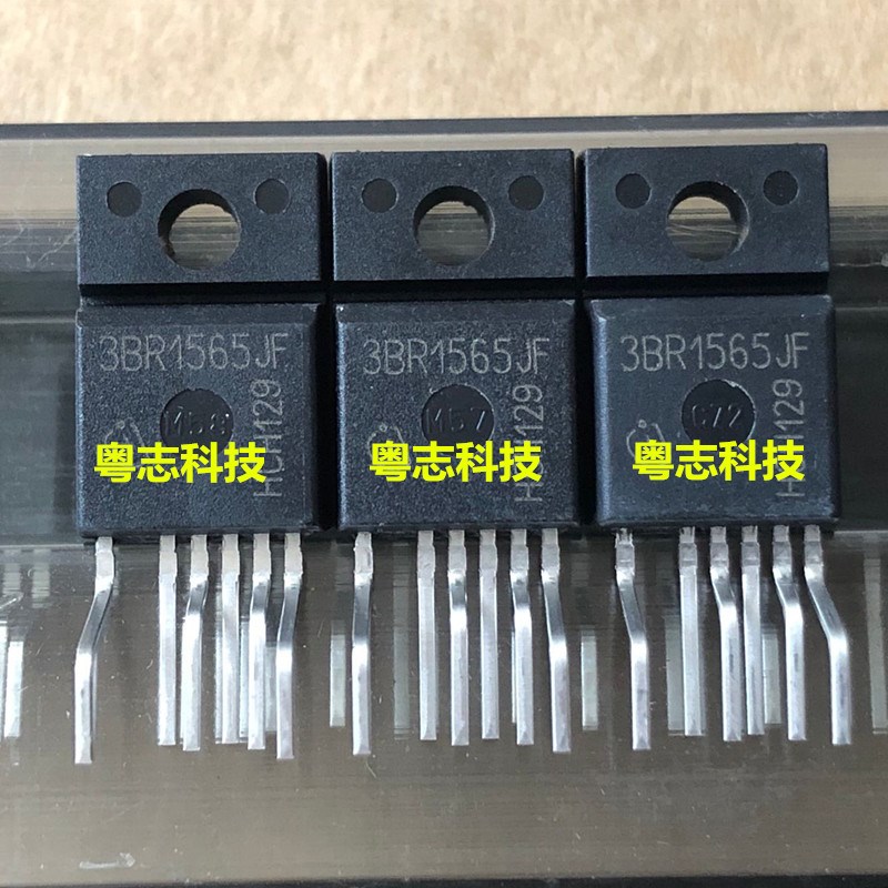 全新原装 正品  ICE3BR1565JF 3BR1565JF 开关电源控制芯片
