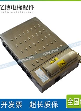 TK-T12(1-1)48A蒂森电梯48局分线制对讲监控主机 40A机房通讯电话