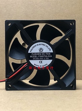 F 富盛FUSHEN DC FAN FS60708J924 变频器24V 0.18A散热风扇8025