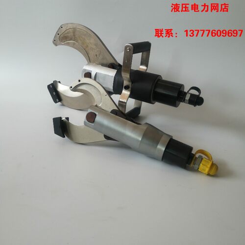 柏仕达分体式电动液压电缆剪线缆剪 CPC-65C 105C切断剪刀断线钳1