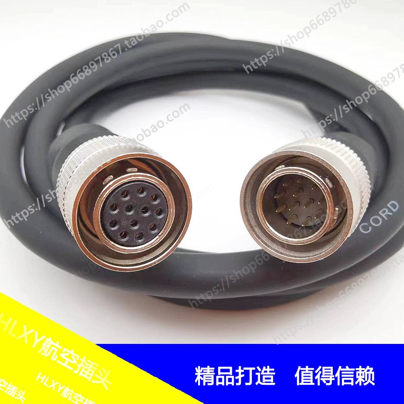 HRS广濑12针/12孔CCXC-12P05N医疗模具监视器SONY工业相机ccd线缆