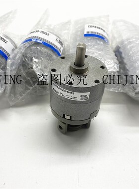 全新SMC原装CRB2BW/CDRB2BW20/30/40-90-180-270S SZ SEZ旋转气缸