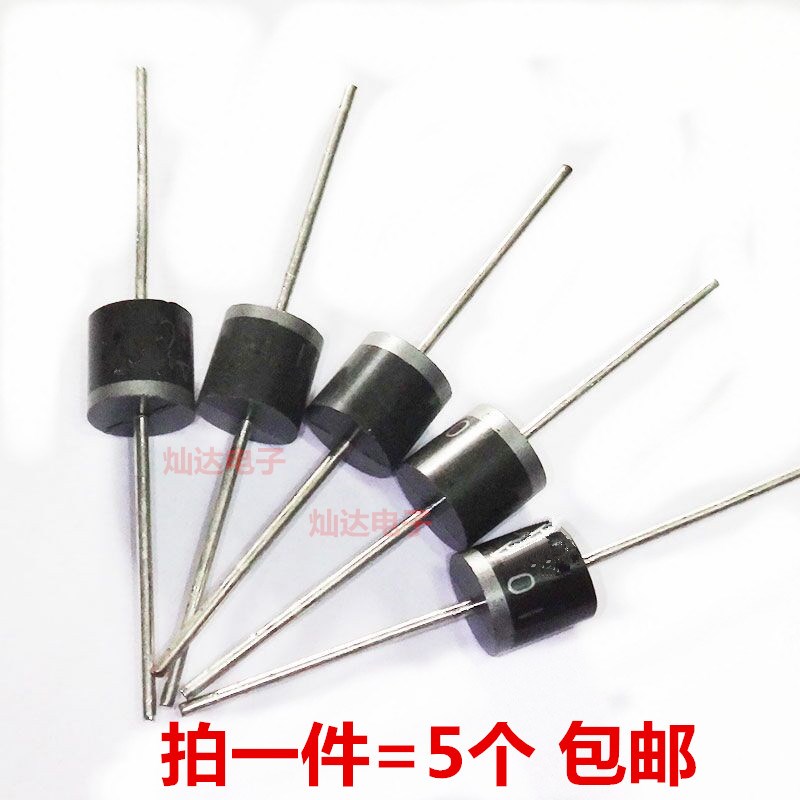 肖特基10SQ045 12SQ100 15SQ060 20QS080 30SQ050 030 040 50A80A