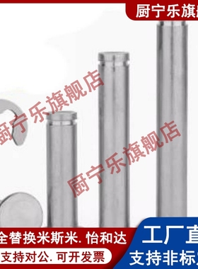 铰链销HCDG/HCCG3/4/5/6/8/10-10/12/14/15/16/18/20/22/24/25/30