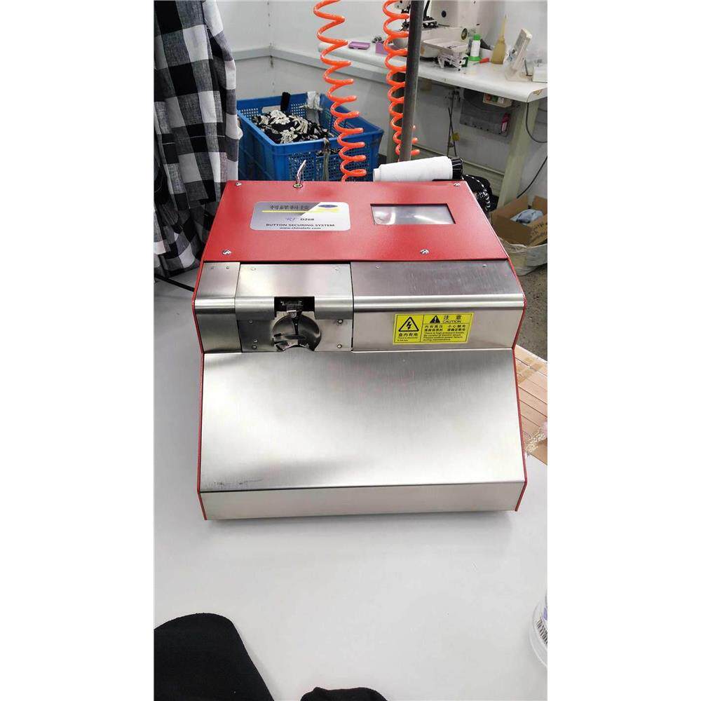 绕扣机全自动绕脚机西装风衣衬衫衣服热熔绕线机两用缝纫机绕线器