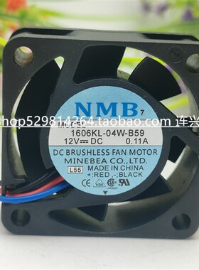 全新NMB 1606KL-04W-B30//B39/B40/B49/B50/B59 4015 12V散热风扇