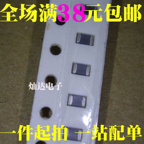 贴片电感0603 0805 1206 5.6UH/6.2/6.8/7.5/8.2/9.1/10/12/15NH