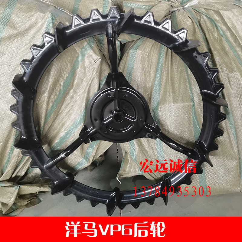 洋马插秧机轮胎配件VP6高速老款汽油插秧机后轮原厂行走轮子包邮图片
