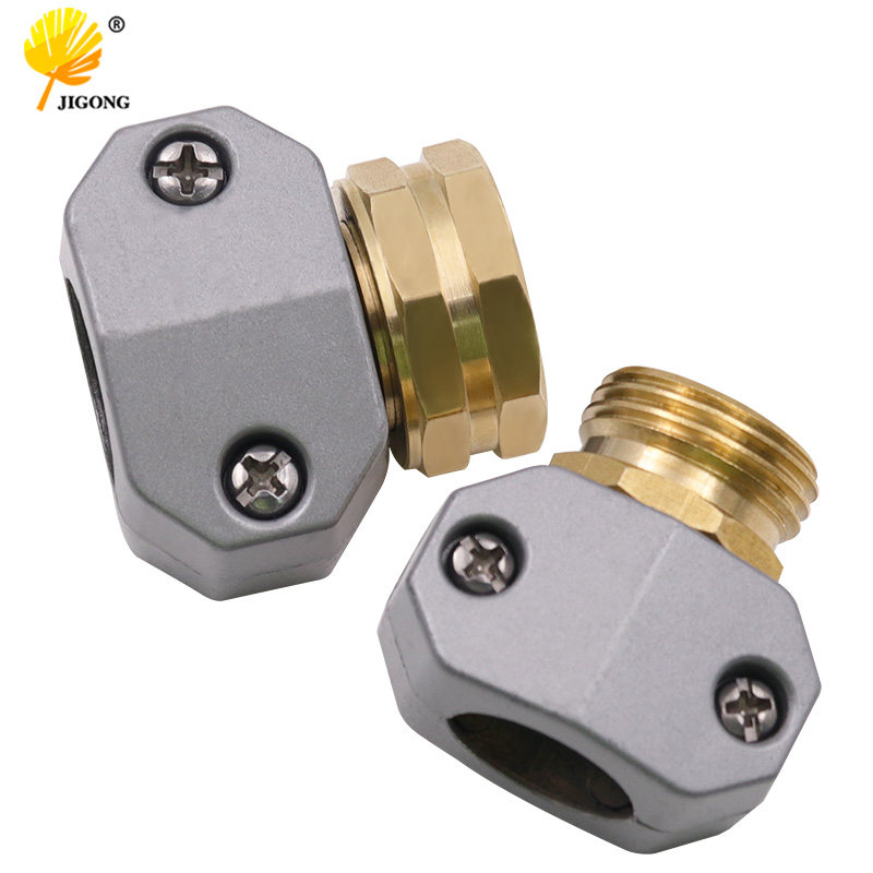 美式花园软管修理套件 园林水管连接器 水管接头紧固件公母头套装