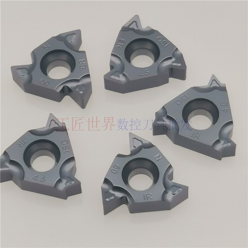 数控螺纹刀片22ERN60/22IRN55/3.5/4.0/4.5/5.0/6.0/ISO/TCGM3225