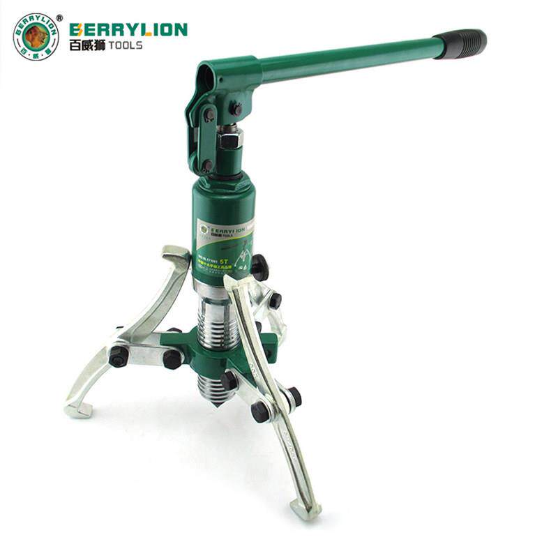 百威狮 5T/10T/20T整体式液压拉马 三爪拉马 液压拔轮器 拉拔器