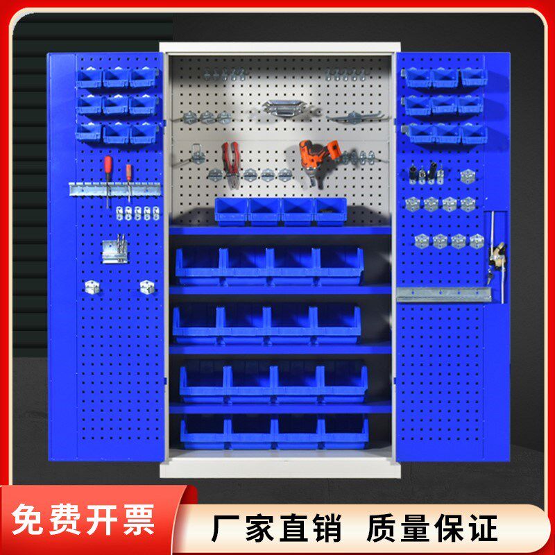 重型工具柜铁皮柜多功能零件收纳五金储物柜车间双开门刀具置物柜