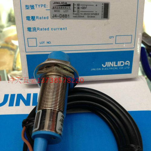 金利达 M18 接近开关 J4-D8B1 三线 NPN 常开 10-36V感应开关