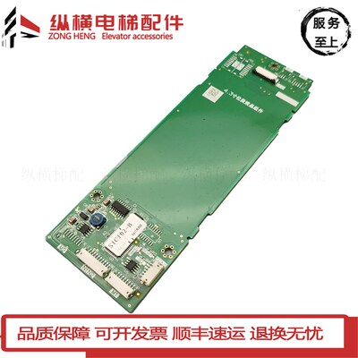 新时达电梯分体式变频控制器驱动模块AS380 4T07P5C 4T0011B 0015