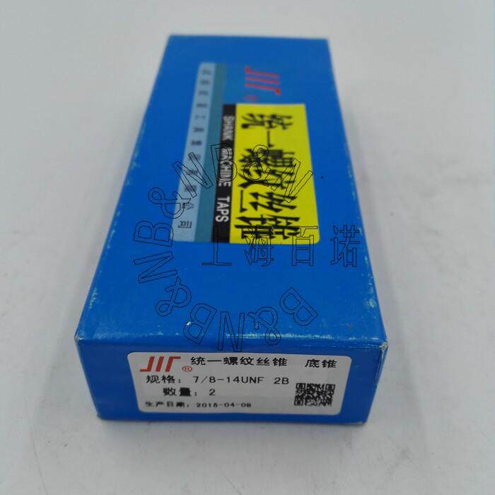 成量机用螺丝攻 1 3/8-6  1 7/16-6/18 1 1/2-6/18  UNC UNF 正品