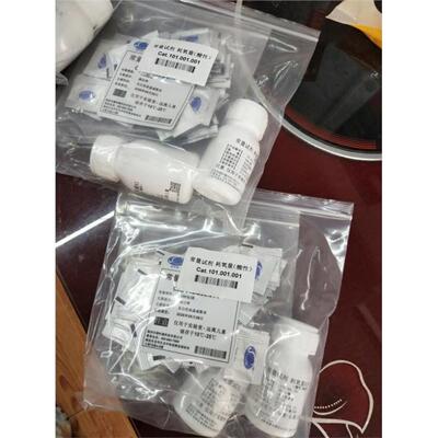 清时捷常量耗氧量（酸性