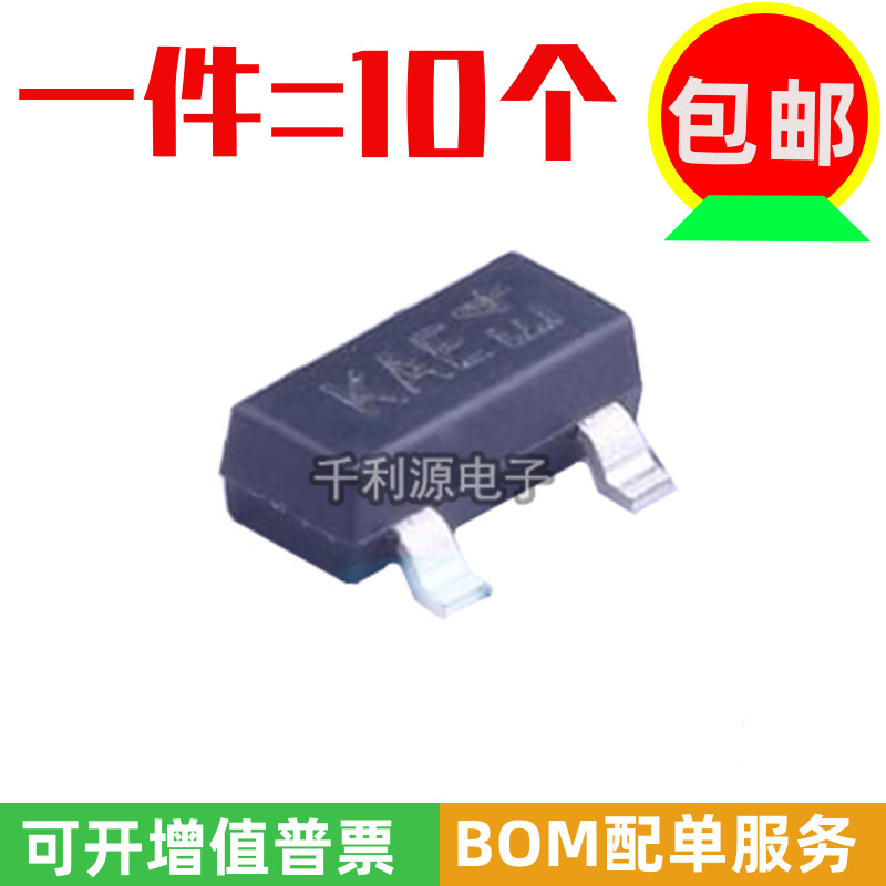 全新原装 MMBD3004S-7-F 丝印 KAE 高电压双开关二极管300V 225mA