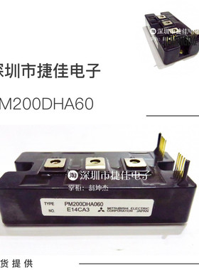 PM200DHA060 PM150DSA120 PM400DSA060 PM300DHA060 PM150DHA120