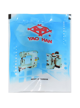 AOHAN台湾耀瀚N600A用手提缝包机配件零件螺丝6001829