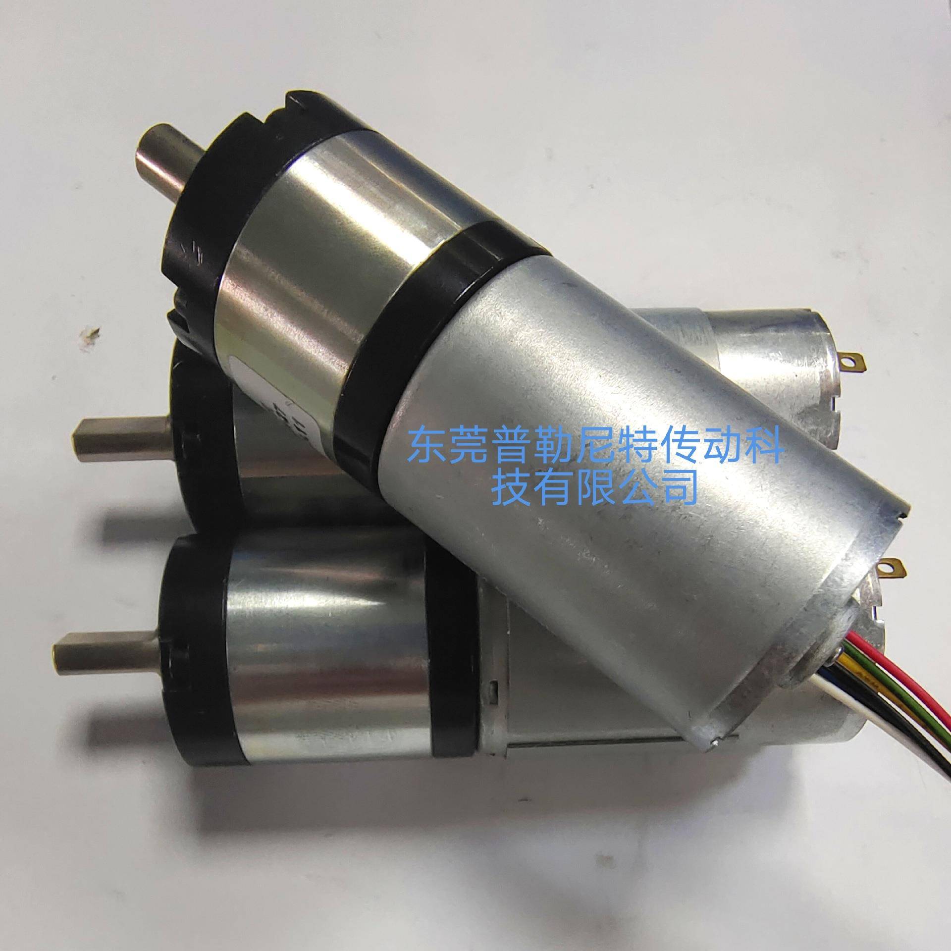 销售自动写真打印机自动锁螺丝机36mm低噪音直流无刷行星电机