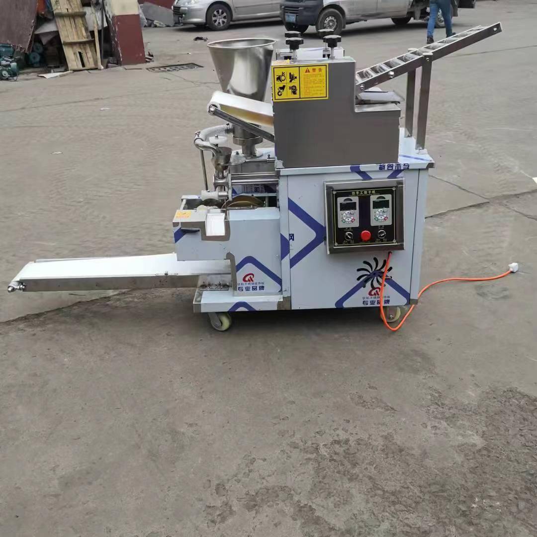 商用小型仿手工水饺机家用全自动水饺机饭店水饺馆包饺子机器