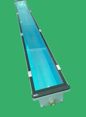 1.2米1P65三防灯外壳套件利博菱LED铝合金三防灯支架2*18W隧道灯