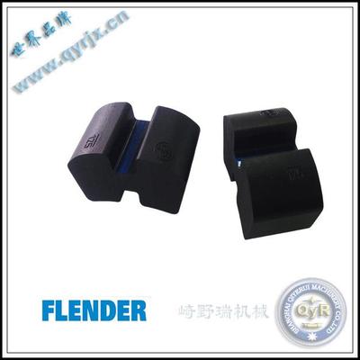 德国FLENDER联轴器N-EUPEX-H橡胶块N-EUPEXH125H弹性块