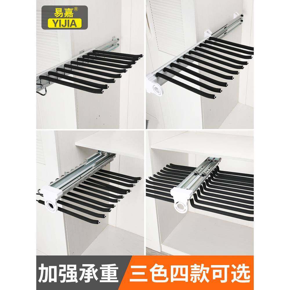 1VPK多功能伸缩裤架衣柜内置抽拉西裤架侧装裤抽架顶装双排挂裤架,自行车/骑行装备/零配件,更多零件/配件,淘宝优惠券,粉丝福利购,淘宝优惠卷