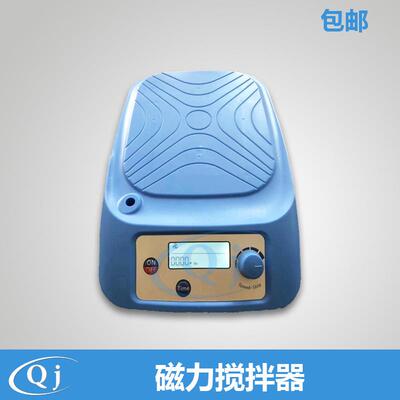 磁力搅拌器SCL-RT数显转速定时搅拌器实验室工业搅拌器不可加热