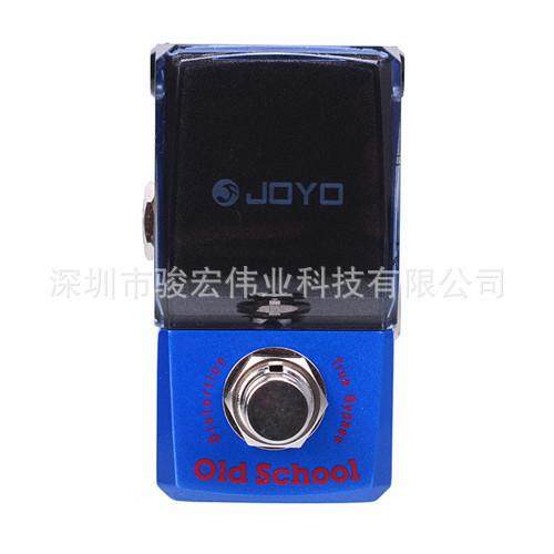 JOYO卓乐钢铁侠吉他失真效果器JF-313OldSchool蓝色