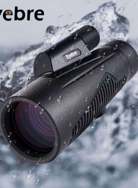 艾博睿12x50ED黑色单筒望远镜高清高倍手持便携式大目镜户外专用