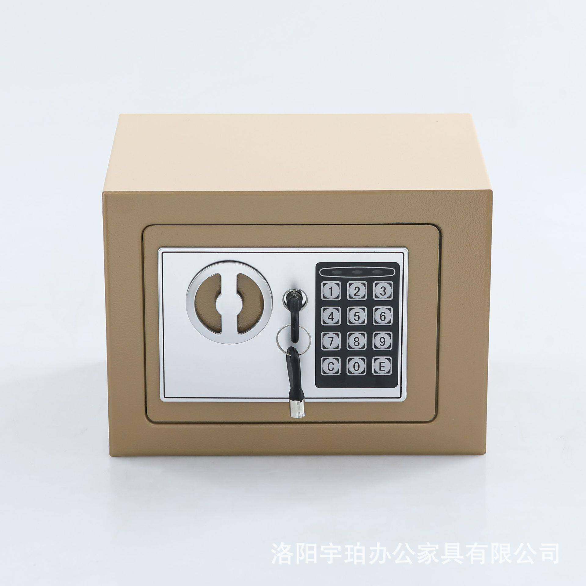 全钢小型保险柜家用保险箱迷你入墙防盗防摔电子密码投币存钱罐17