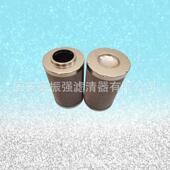 液压油滤芯0110D010BH3HC0110D005BH3HC0110D003BH4HC