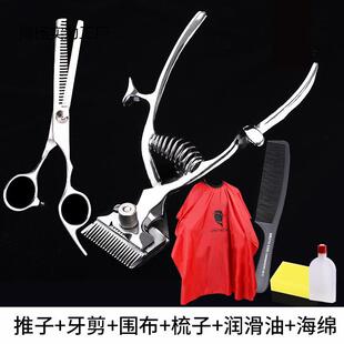 理发老式推剪剃头剪理发器儿童工具手动推子推剪器老人静音推剪子