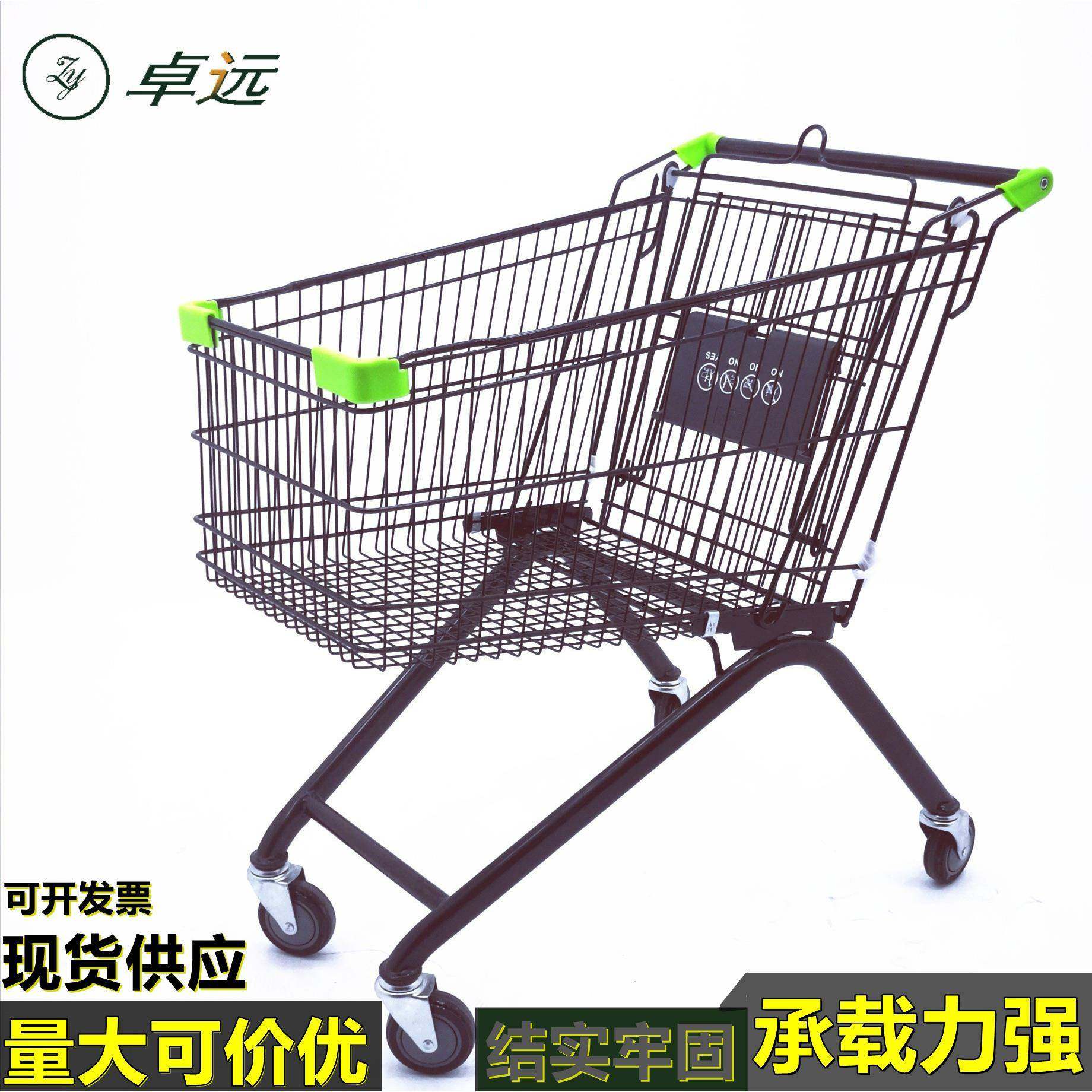 超市购物车KTV手推车商超购物车欧式人字形物业仓库理货手推车,金属材料及制品,金属加工件/五金加工件,淘宝优惠券,粉丝福利购,淘宝优惠卷