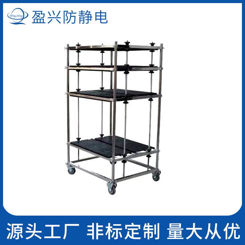 直销高承重防静电四槽位PCB周转车立式周转车竖式周转车