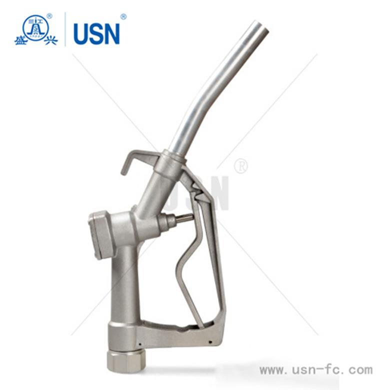 USN-2120型3/4寸手动加油枪油桶油泵油枪加油机配件