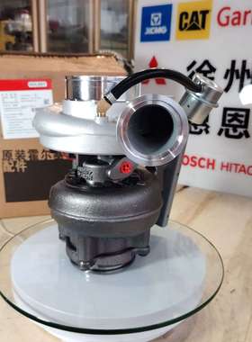 霍尔塞特2834338 康明斯6CTA8.3涡轮HE400WG 3785224 4051033B(A)