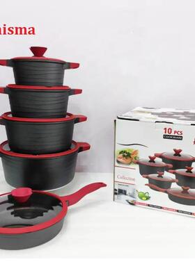 BMN外贸10件套款锅具套装麦饭石不粘锅铝制套装组合汤锅套件