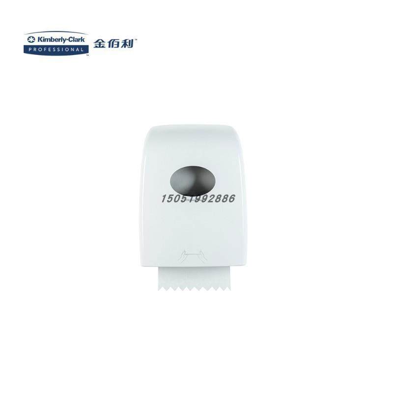 金佰利69590卷纸配件擦手纸纸架326&times;241&times;430mm优良材质经久耐用