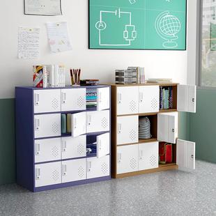 窄边套色小矮柜学生书包柜教室储物柜幼儿园收纳整理柜带锁铁皮柜