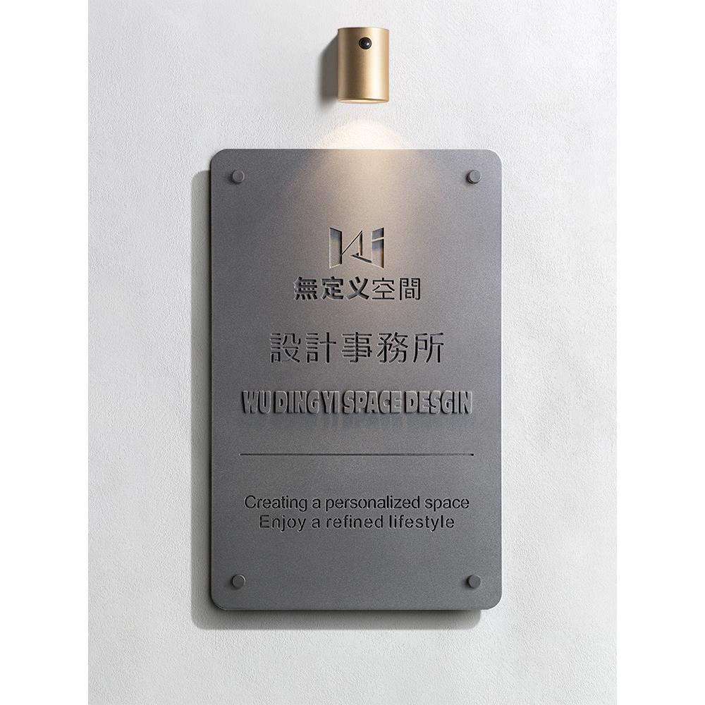 不锈钢公司门牌定制办公室工作室广告牌水泥灰色网红户外铁艺招牌