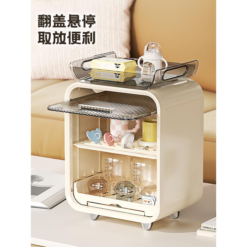 帅仕奶瓶收纳箱盒宝宝餐具碗筷杯子沥水置物架防尘婴儿辅食收纳柜